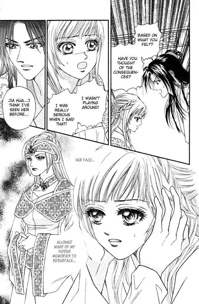 Real Fake Princess Chapter 7 47